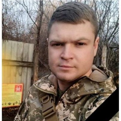 Remembering fallen heroes who died for Ukraine and Europe