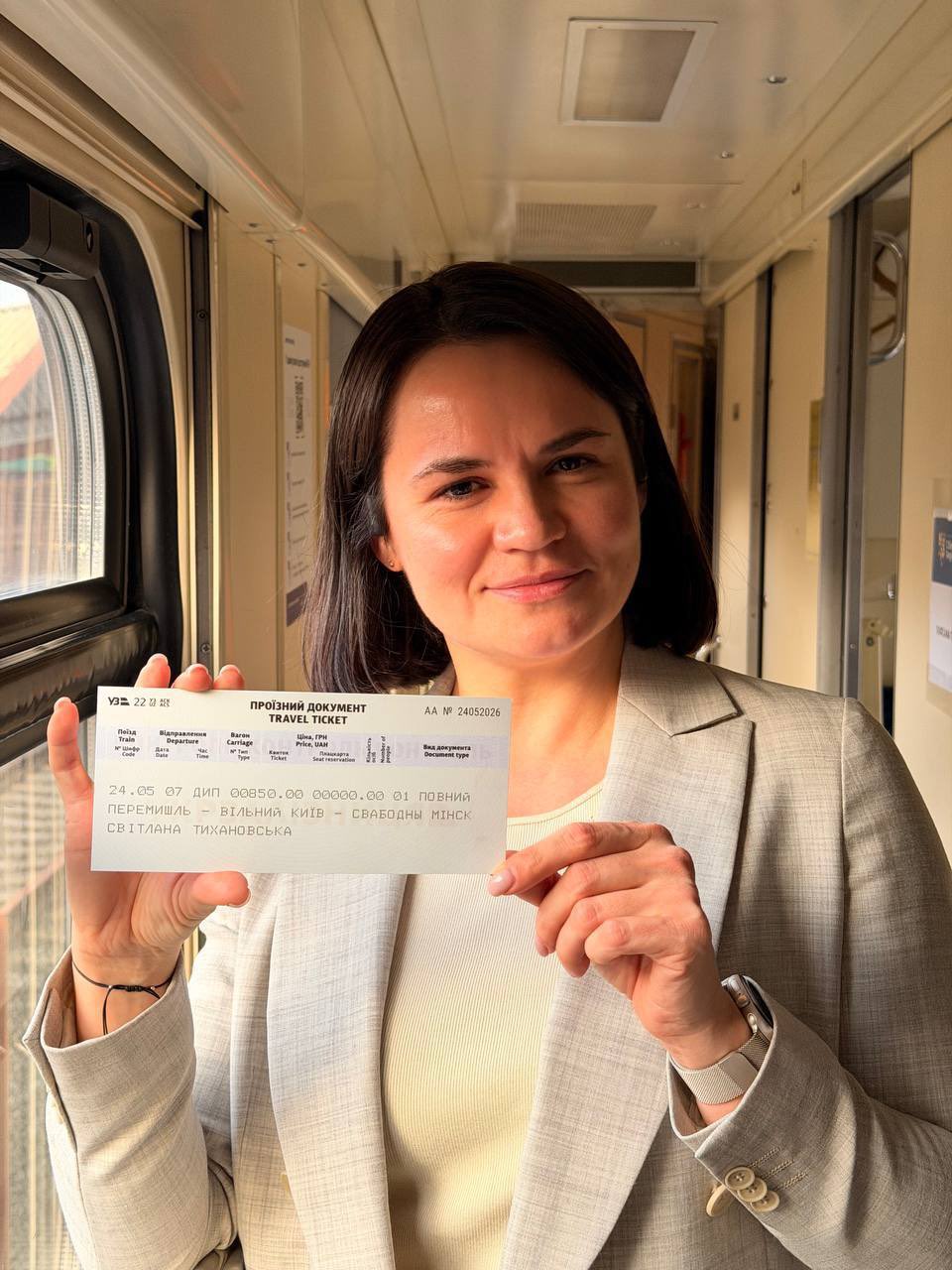 Oppositionsführerin Tsikhanouskaya besucht Kiew