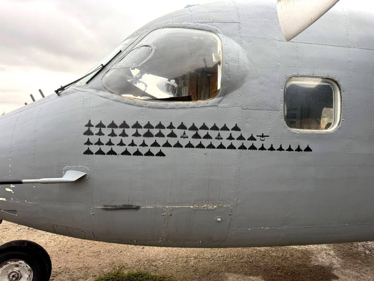 Ukraine abat des drones russes avec un An-28