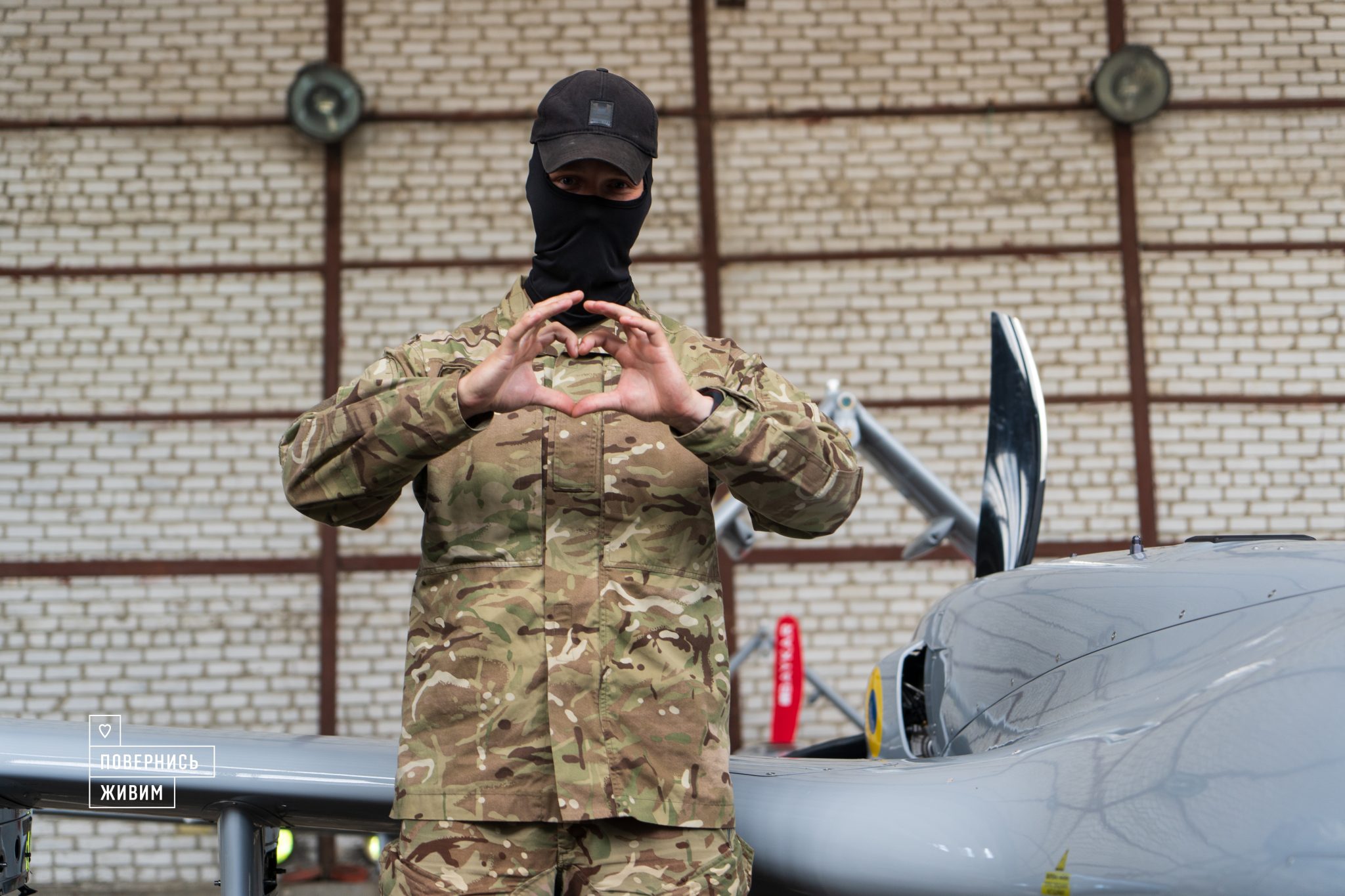 Return Alive Fund Acquires Bayraktar TB2 UAV
