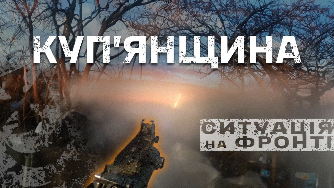 Documentary on Ukrainian brigade’s defense on the front line