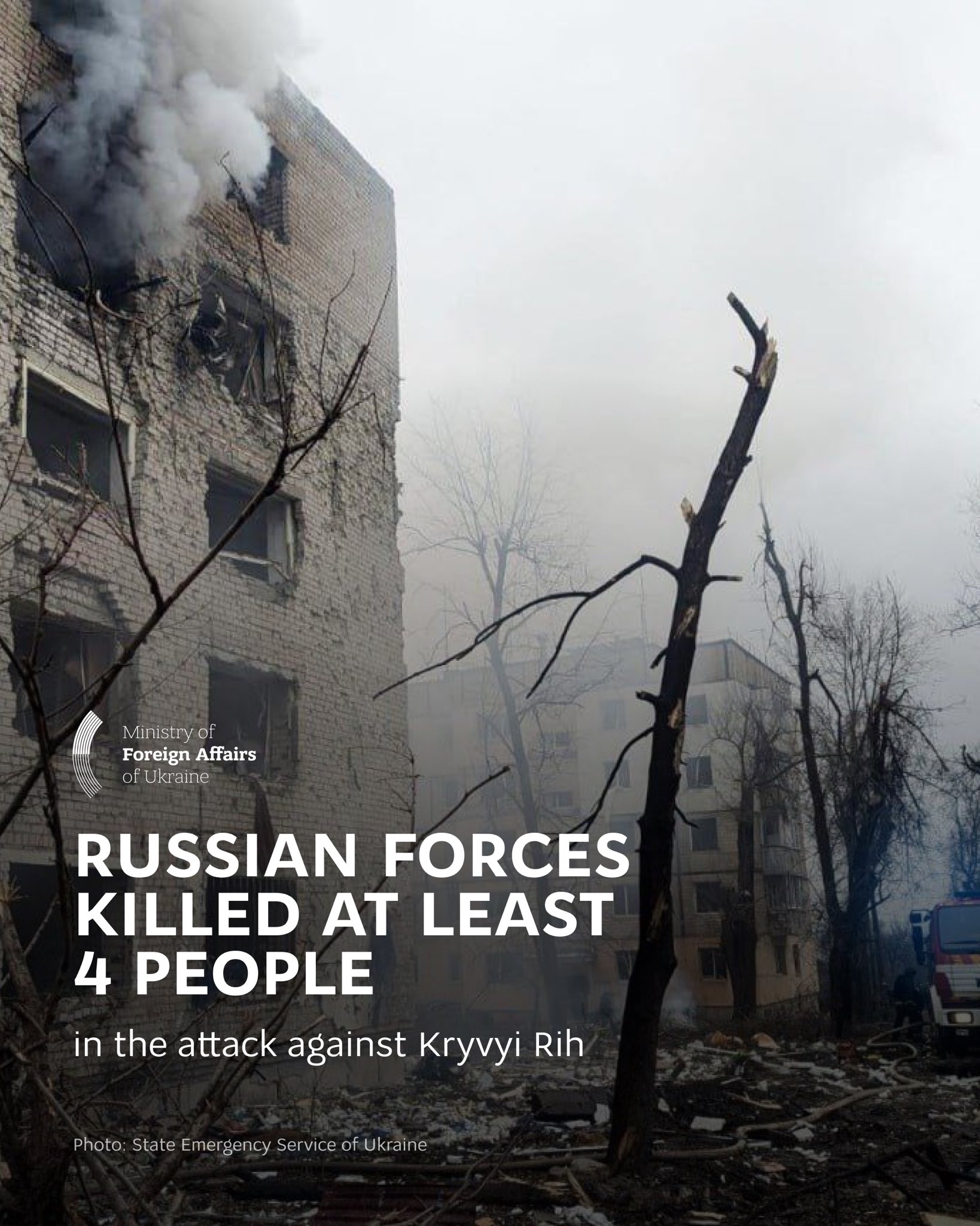 Russian ballistic missile attack on Kryvyi Rih kills 4, injures 7