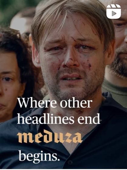 Meduza Accused of Using Tragedy for Self-Promotion