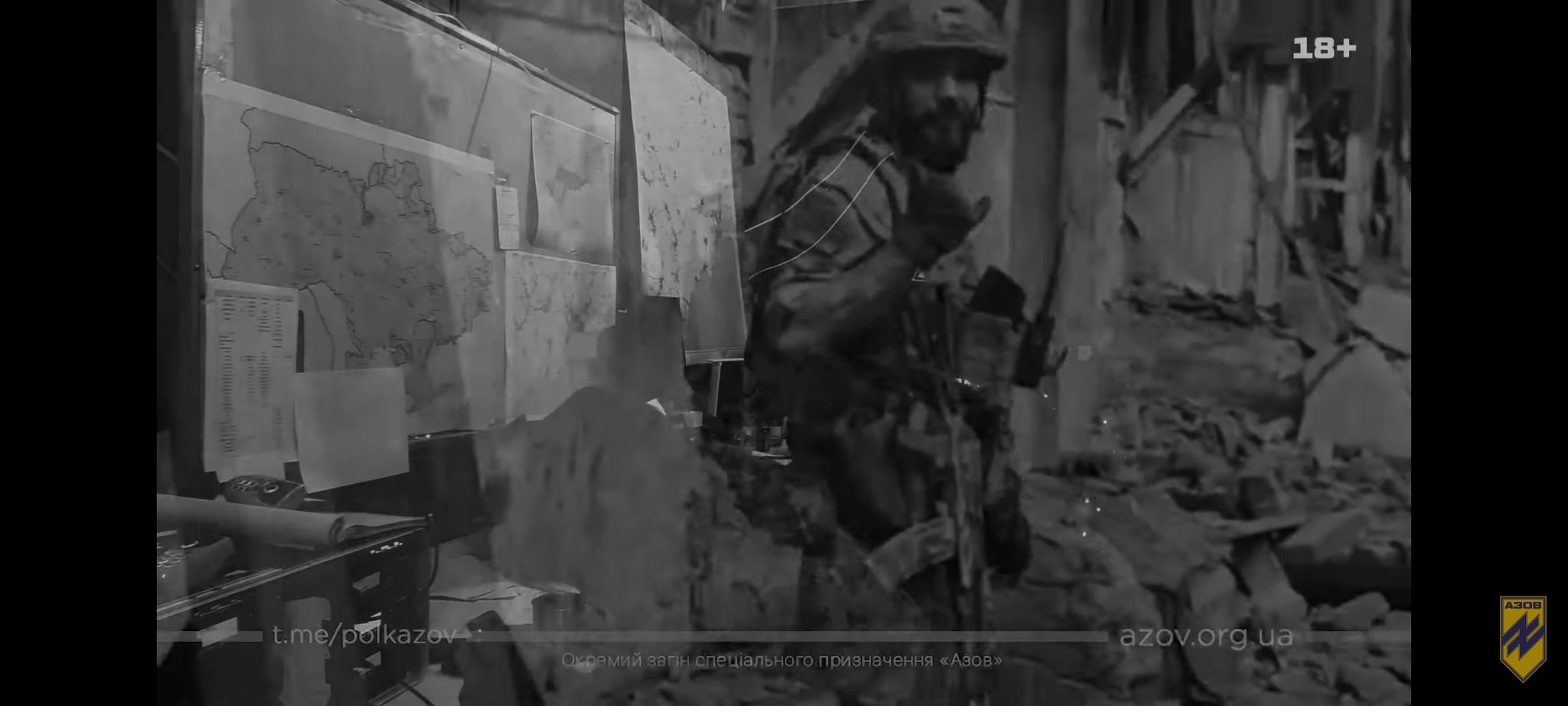 Documentary film ‘AZOV: THE STORY THAT CONTINUES’