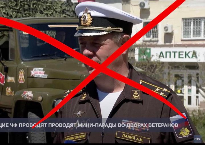 Deputy Commander of the Black Sea Fleet Eliminated