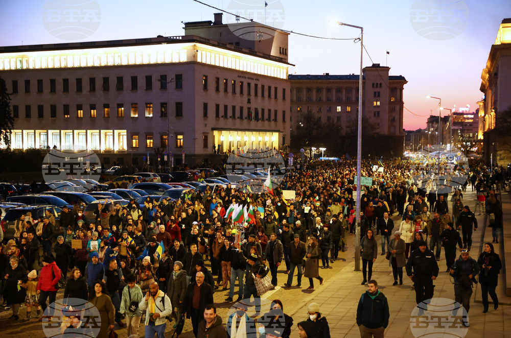 Rally in Sofia in support of Ukraine (Sofia, Bulgaria)