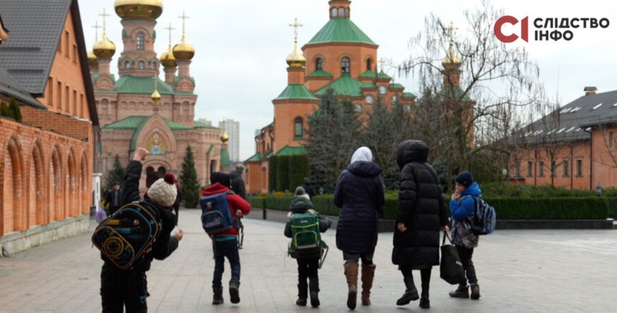 Clandestine school in Kyiv using Soviet textbooks at UOC-MP monastery