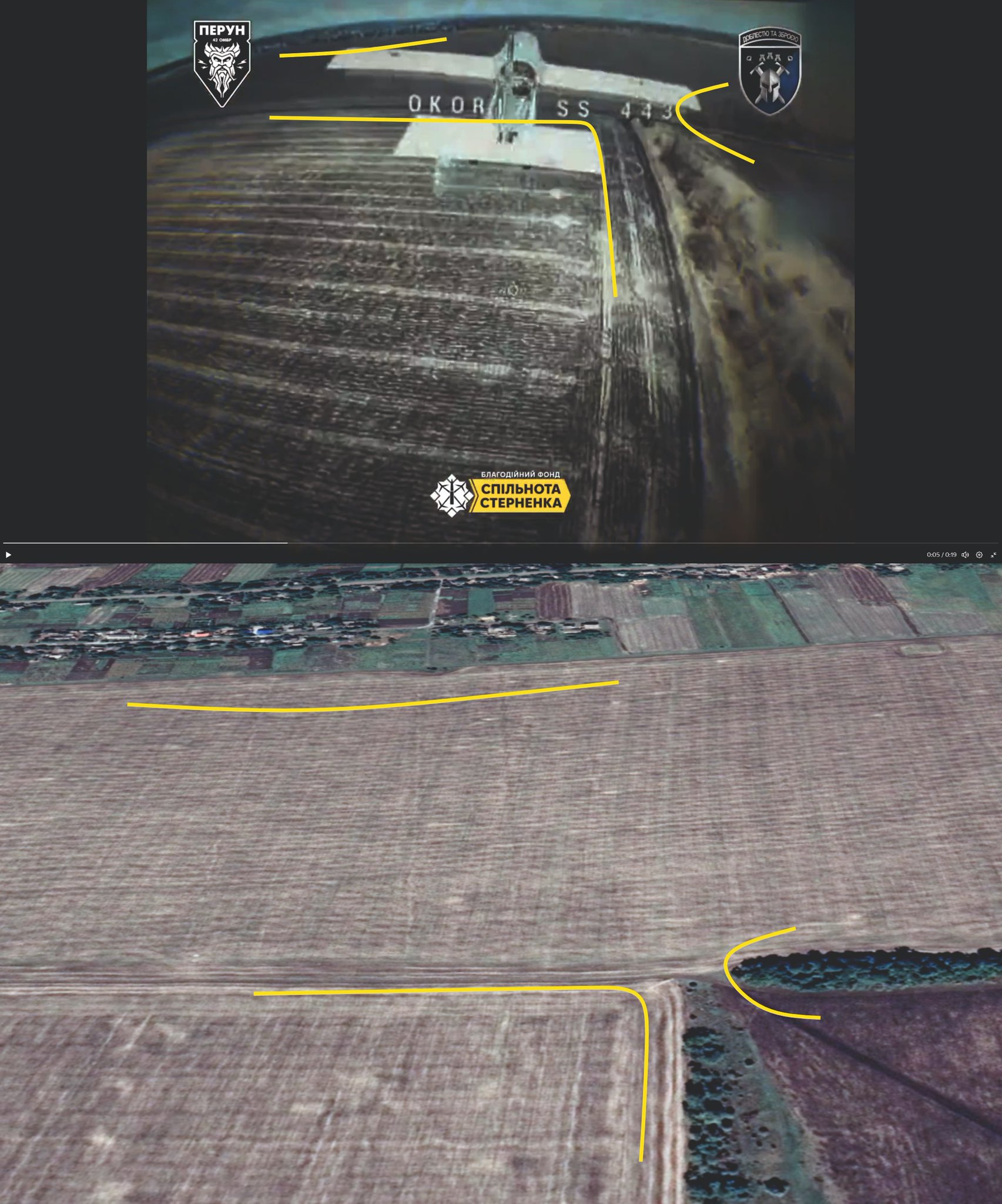 Ukrainian UAV Perun Destroys Russian Molniya-2 Drone Near Antonivske