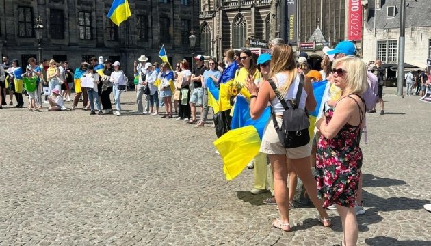 MH17 anniversary rally in Amsterdam calls to punish Russia