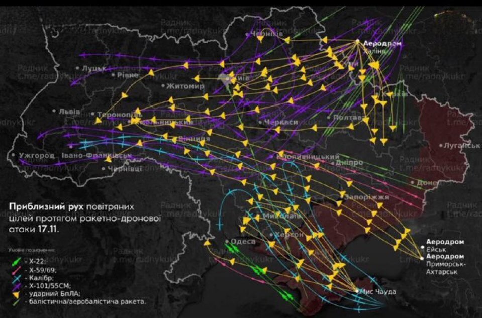Largest Russian missile and drone strike hits Ukraine energy infrastructure