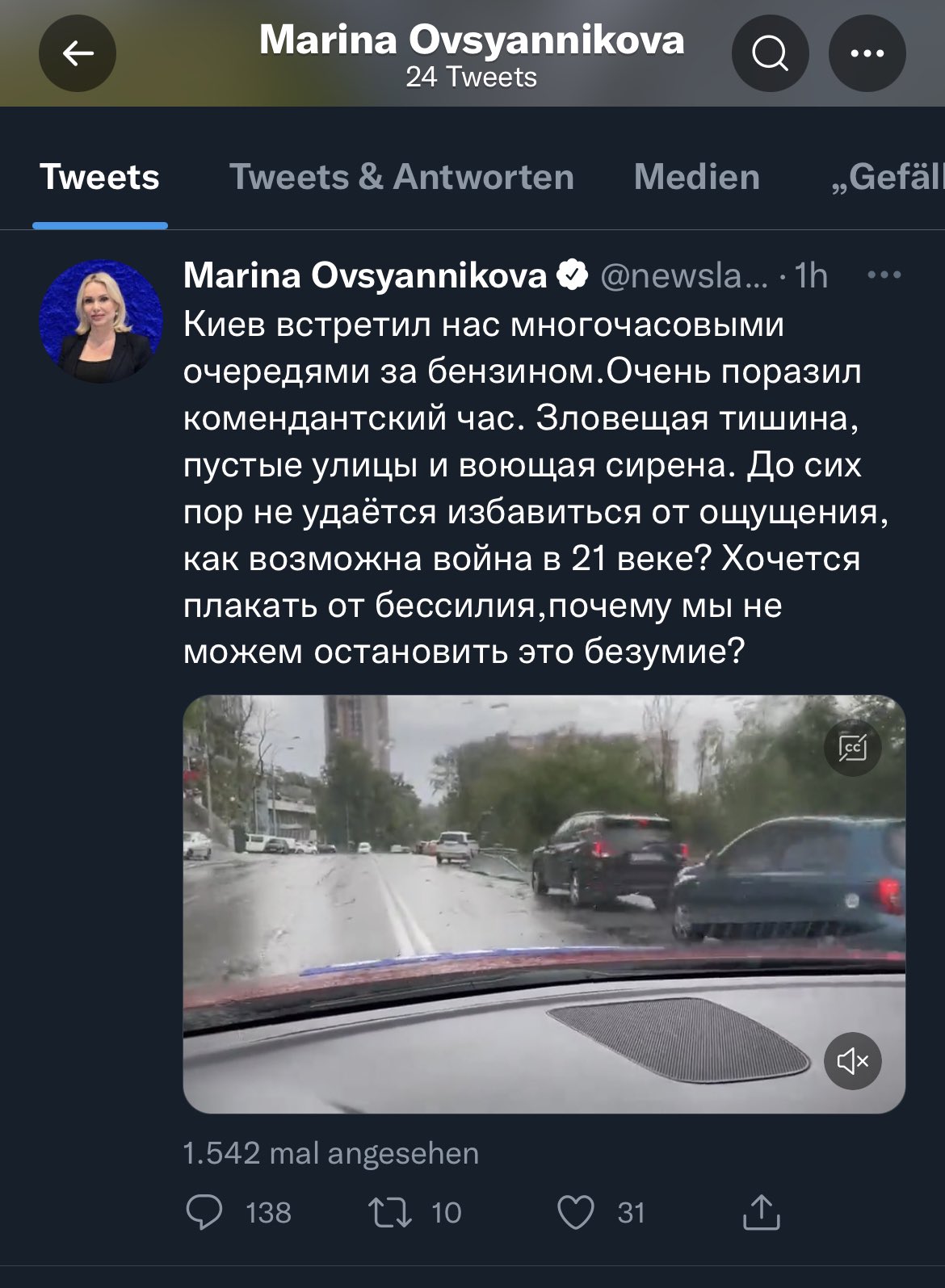 Question on access of probable Russian special services agent in Ukraine