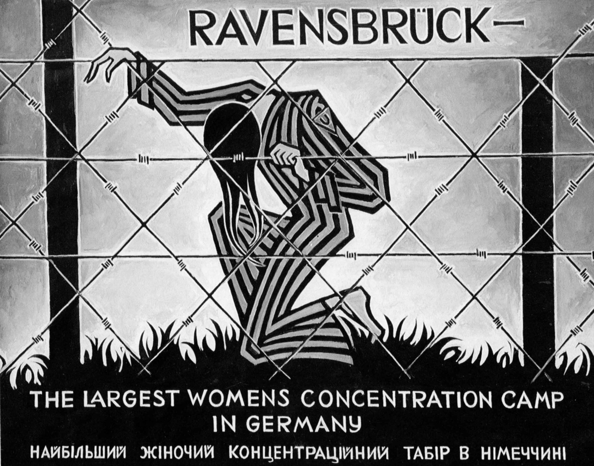 80th Anniversary of Ravensbrück Liberation: Ukrainian Students and Activists Among Victims