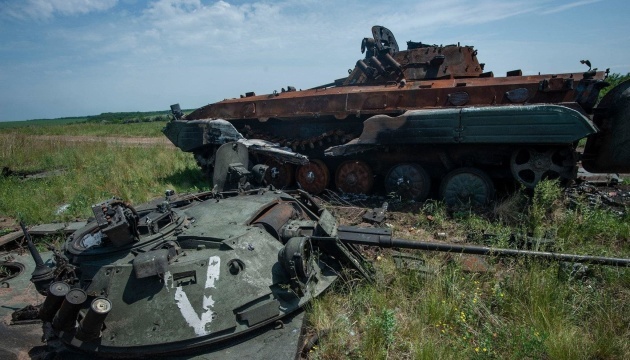 Ukrainian army hits 6 Russian ammunition depots in south