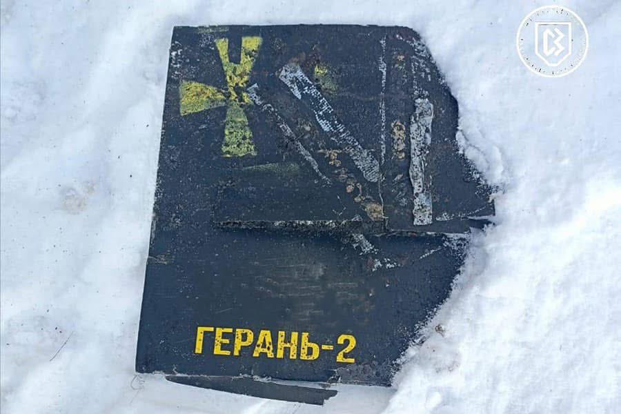 Ukrainian mobile fire teams intercept Russian Shahed drones