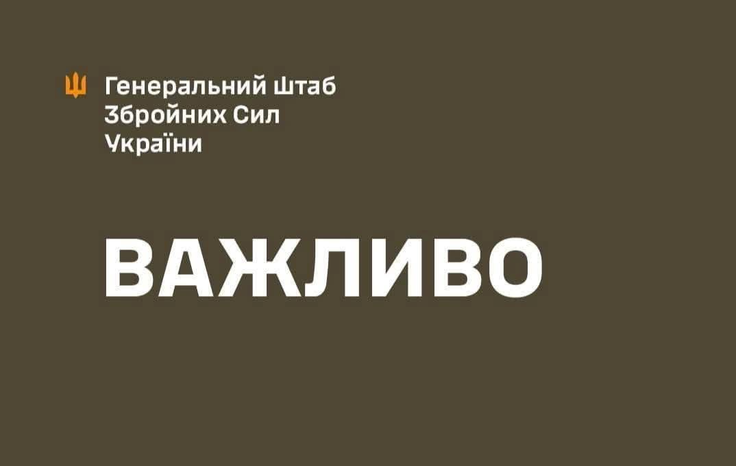 5 months of Kursk operation: over 38,000 enemy losses