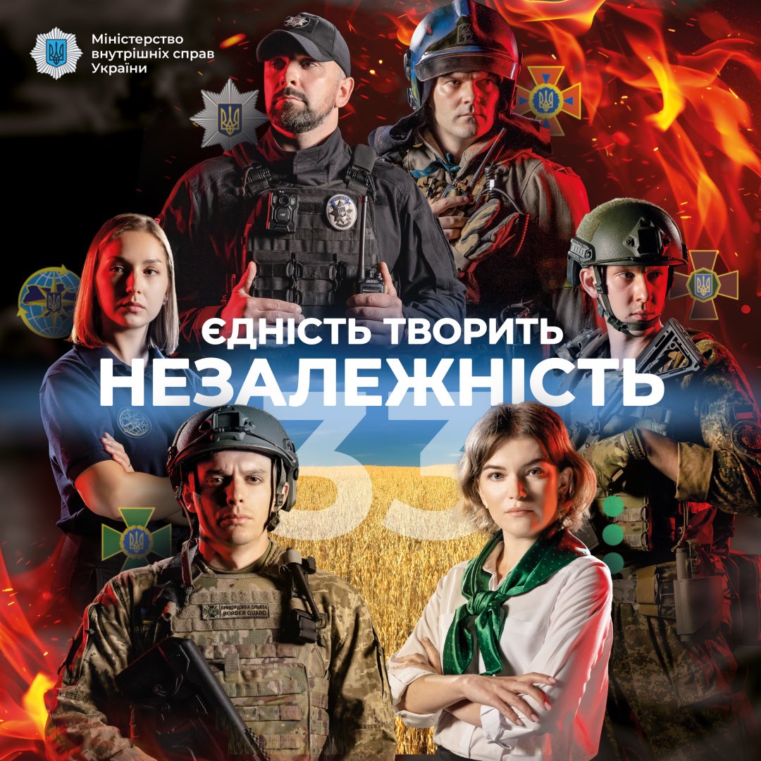 Reflecting on Ukrainian unity during the full-scale invasion