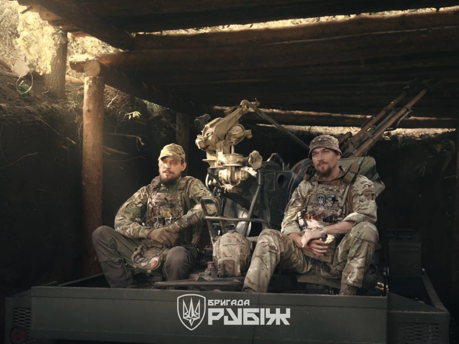 Rubizh Brigade anti-aircraft unit discusses air defense challenges
