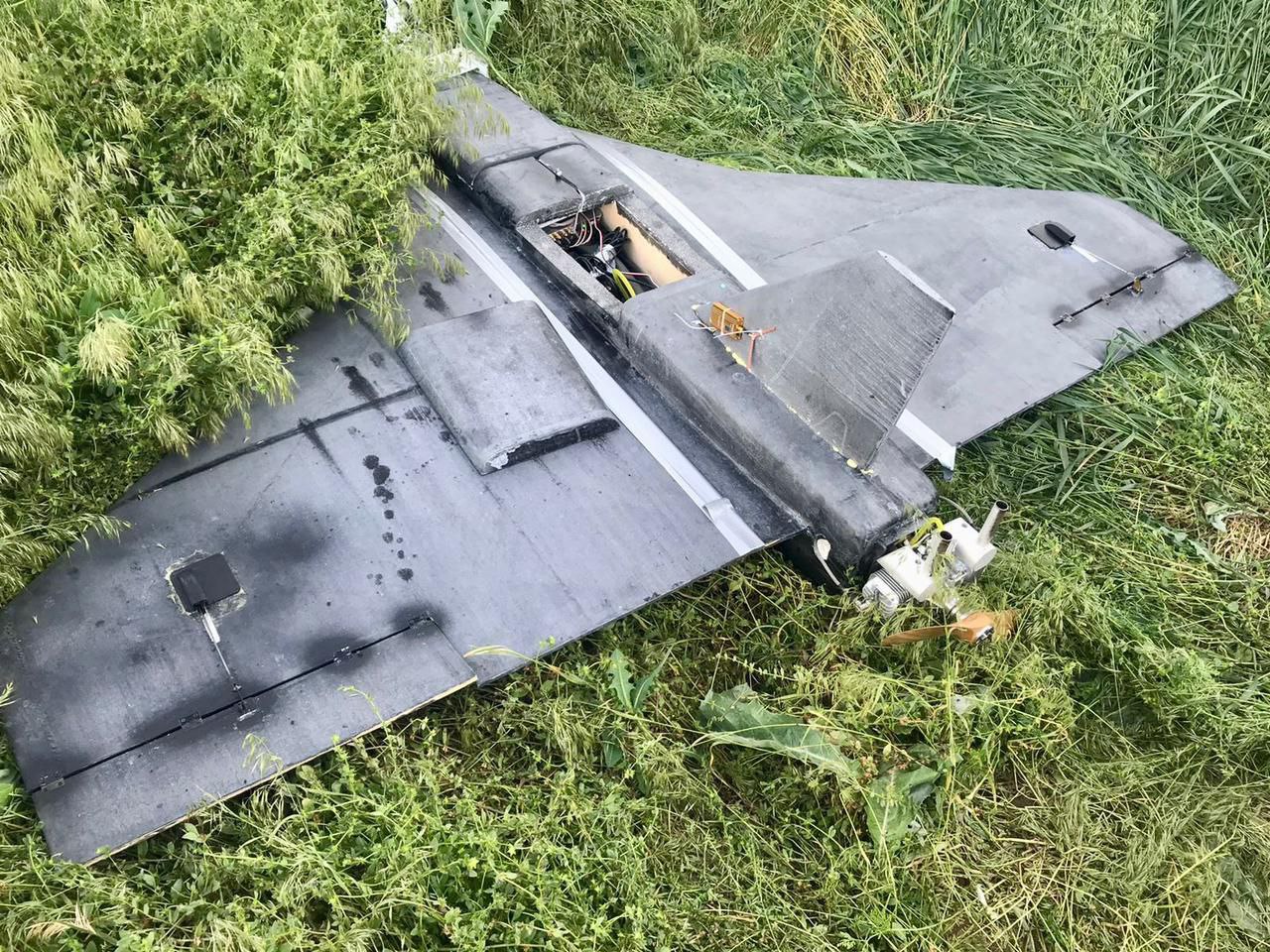 National Guard unit intercepts Shahed drone over Dnipropetrovsk region