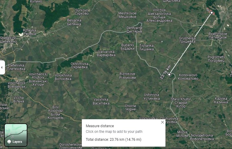 Belgorod’s Yutanovka located 25 km from Ukraine border