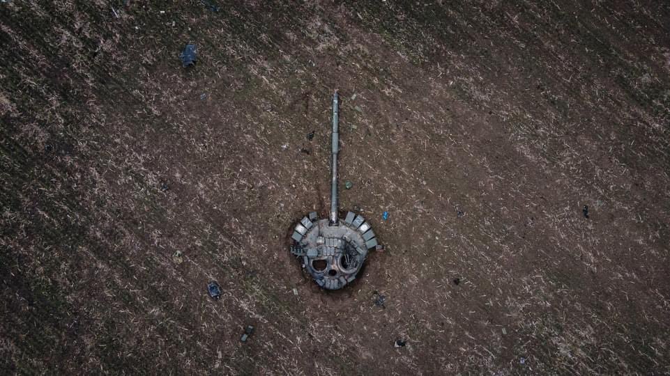 By Ukraine’s 93rd Mechanized Infantry Brigade