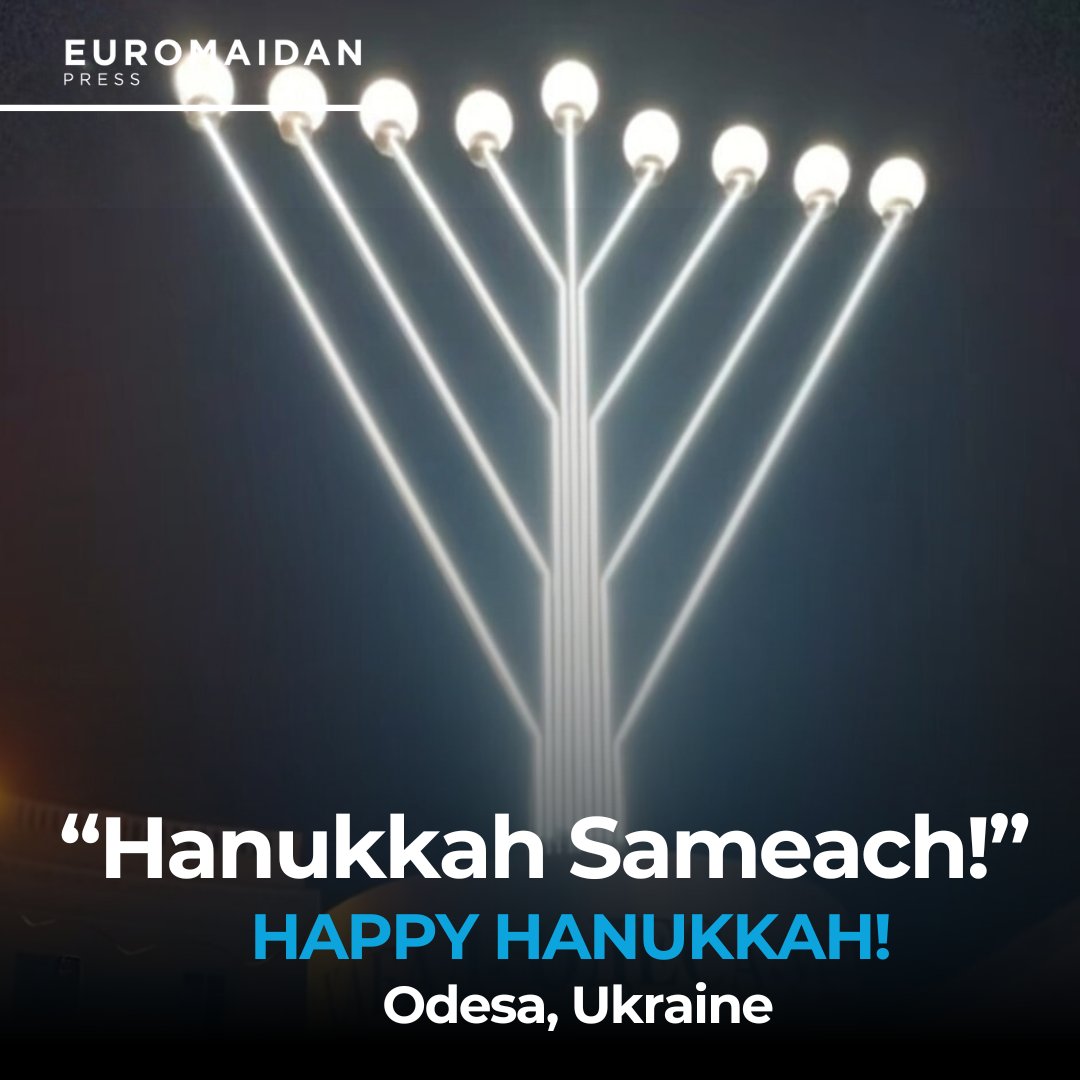 Happy Hanukkah to Ukrainian Jews