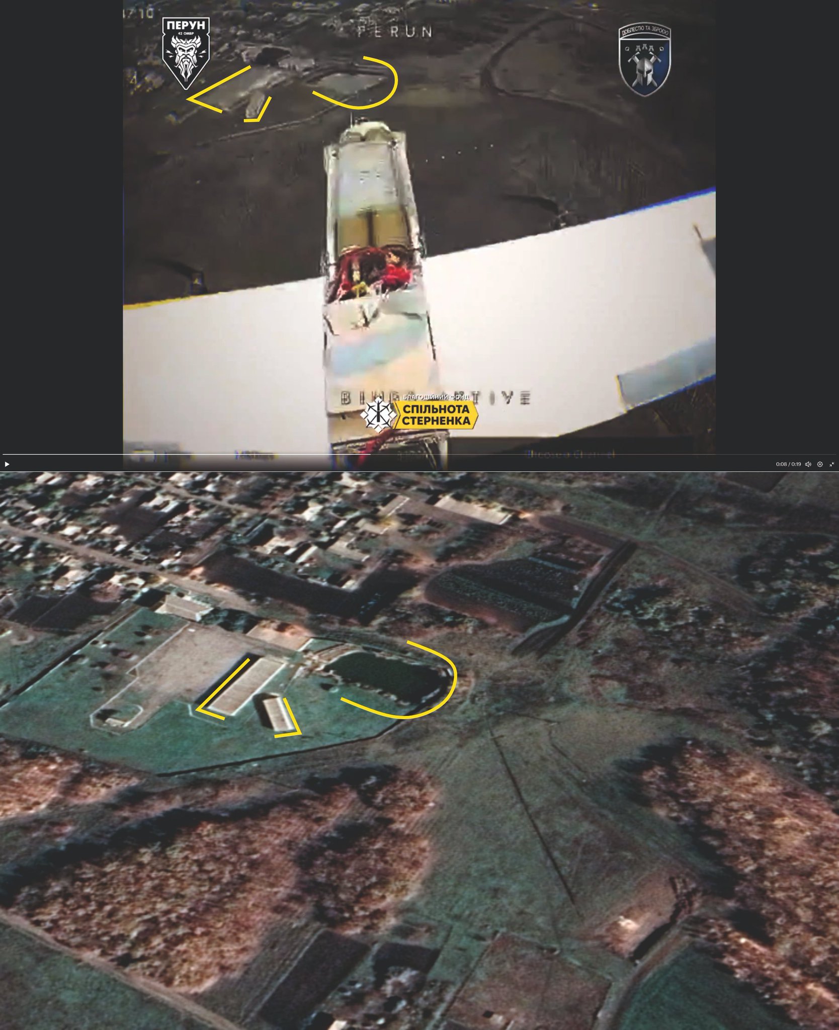 Ukrainian UAV Perun Downs Russian Molniya-2 Drone Near Mezhova