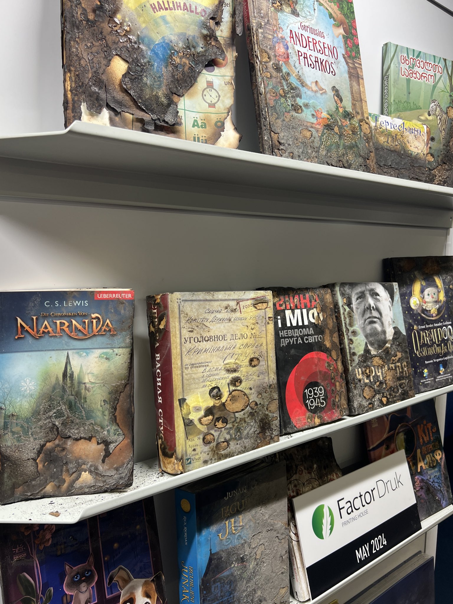 Ukrainian Book as an Act of Anti-Colonial Opposition