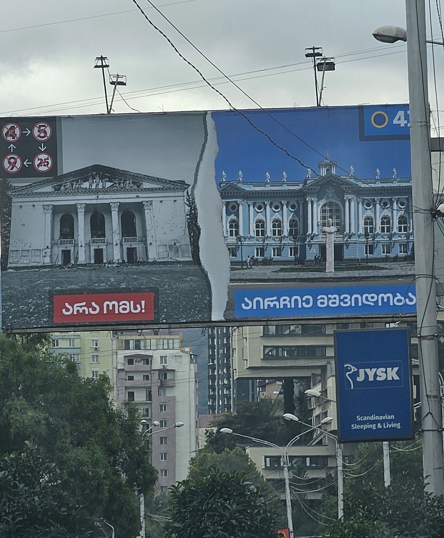 Russia bombed Mariupol theatre, killing 600, Ukraine not guilty