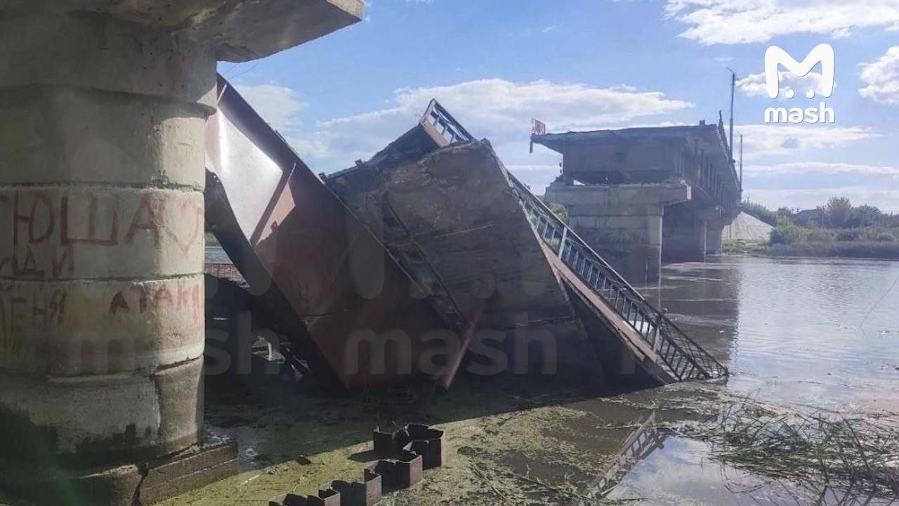 Ukraine Destroys Bridge in Russia, Threatening to Cut Off Territories