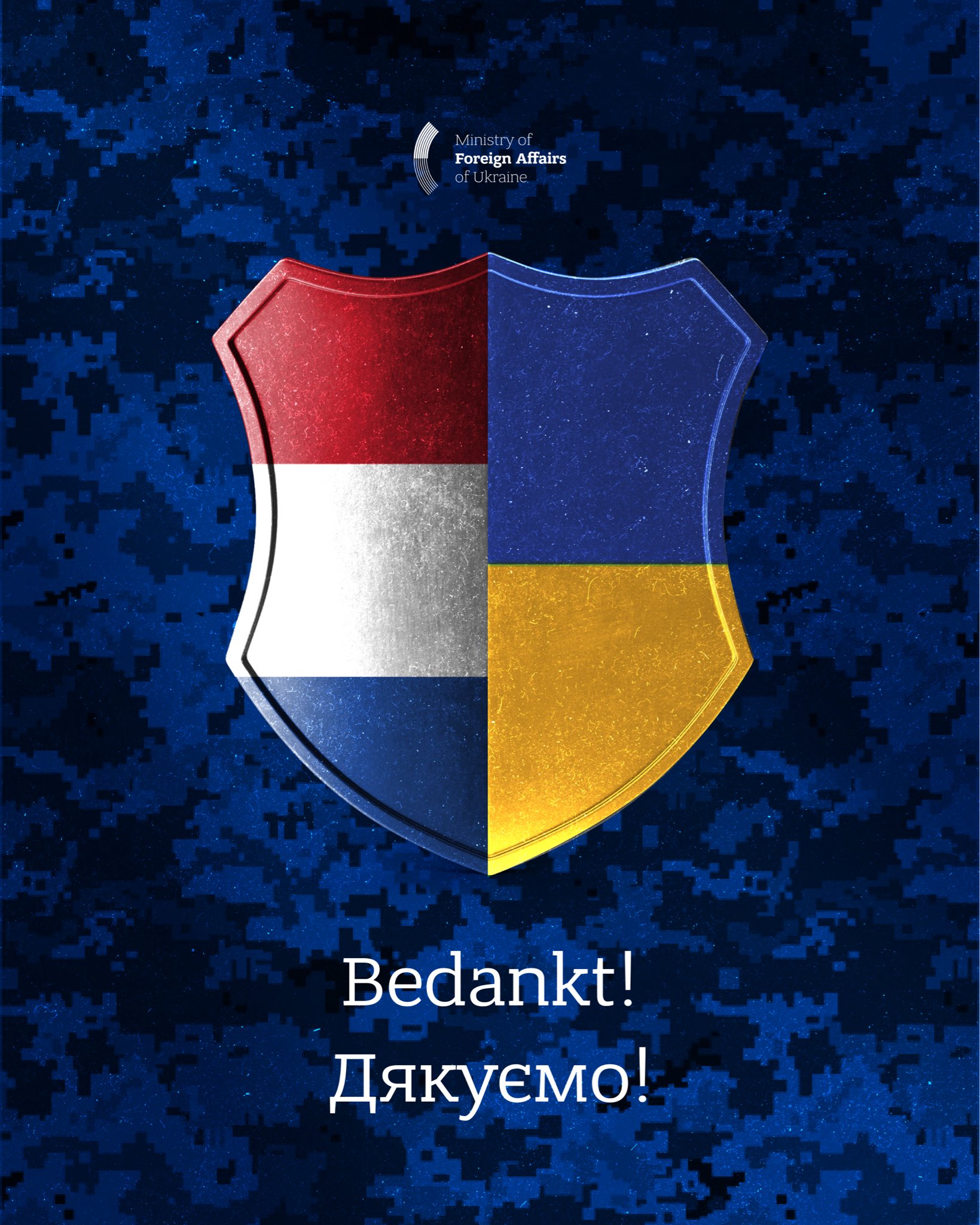 Ukraine and Netherlands sign MoU on drone coproduction