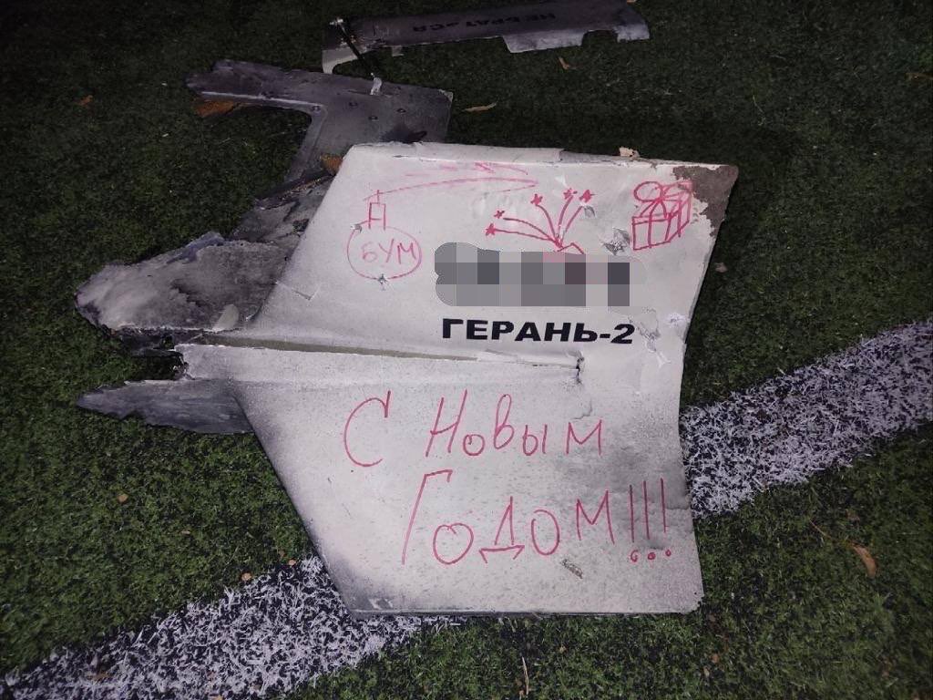 Russian drone bombed Kyiv stadium with ‘Happy New Year, boom’
