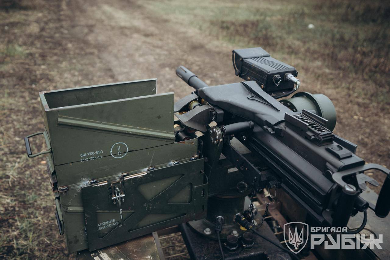 National Guard’s 4th Brigade Rubizh deploys Mk 19 grenade launcher