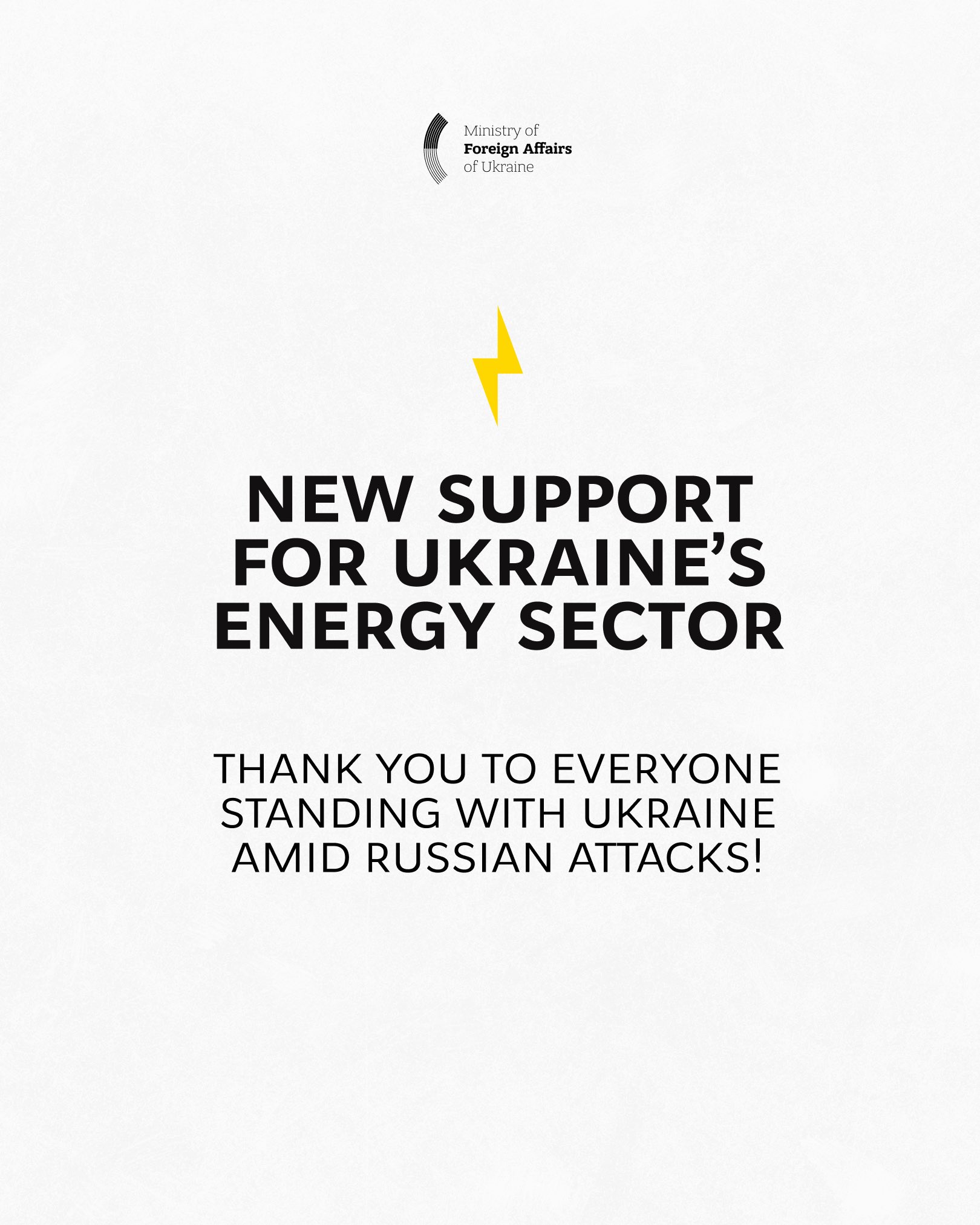 Ukraine grateful for support amid Russian energy attacks in winter