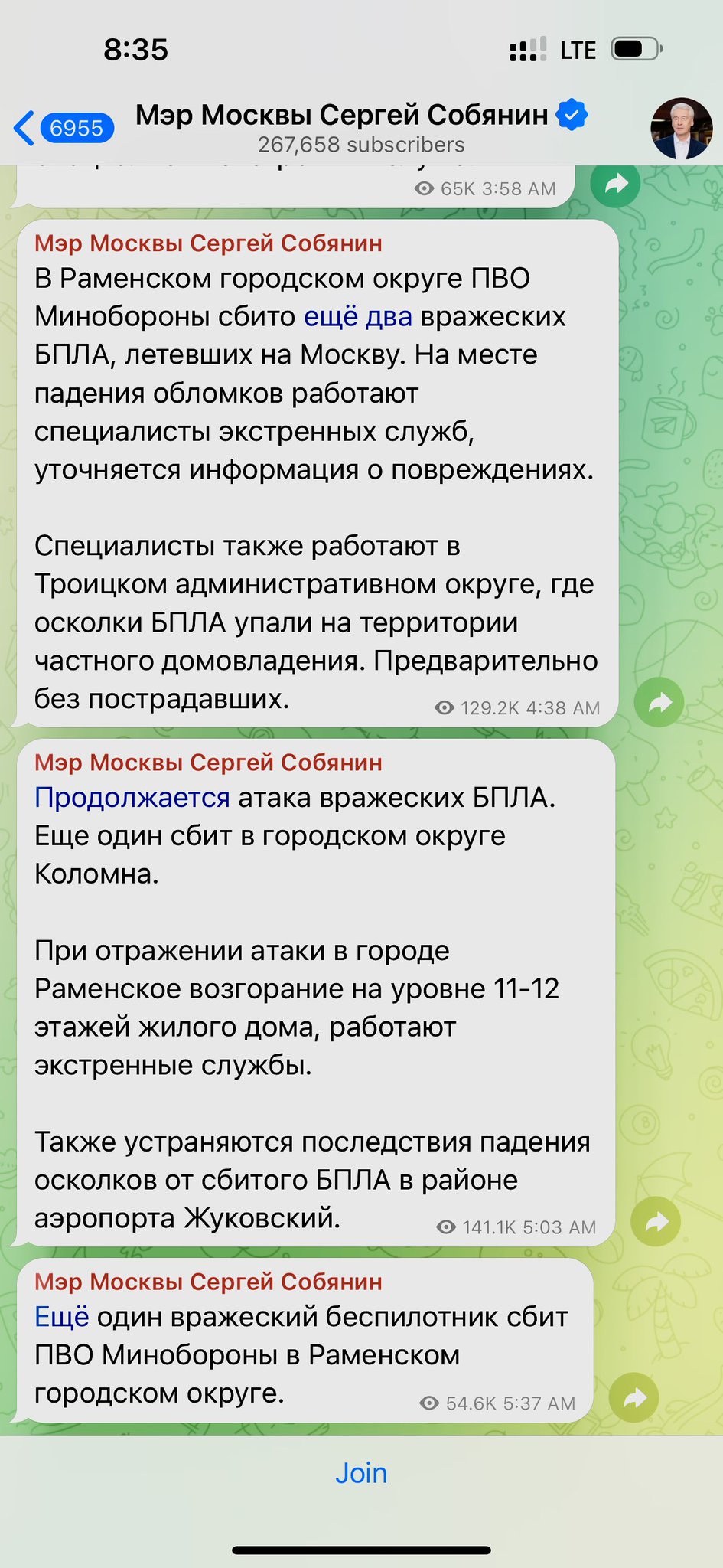 Explosions in Moscow challenge Putin’s control over war