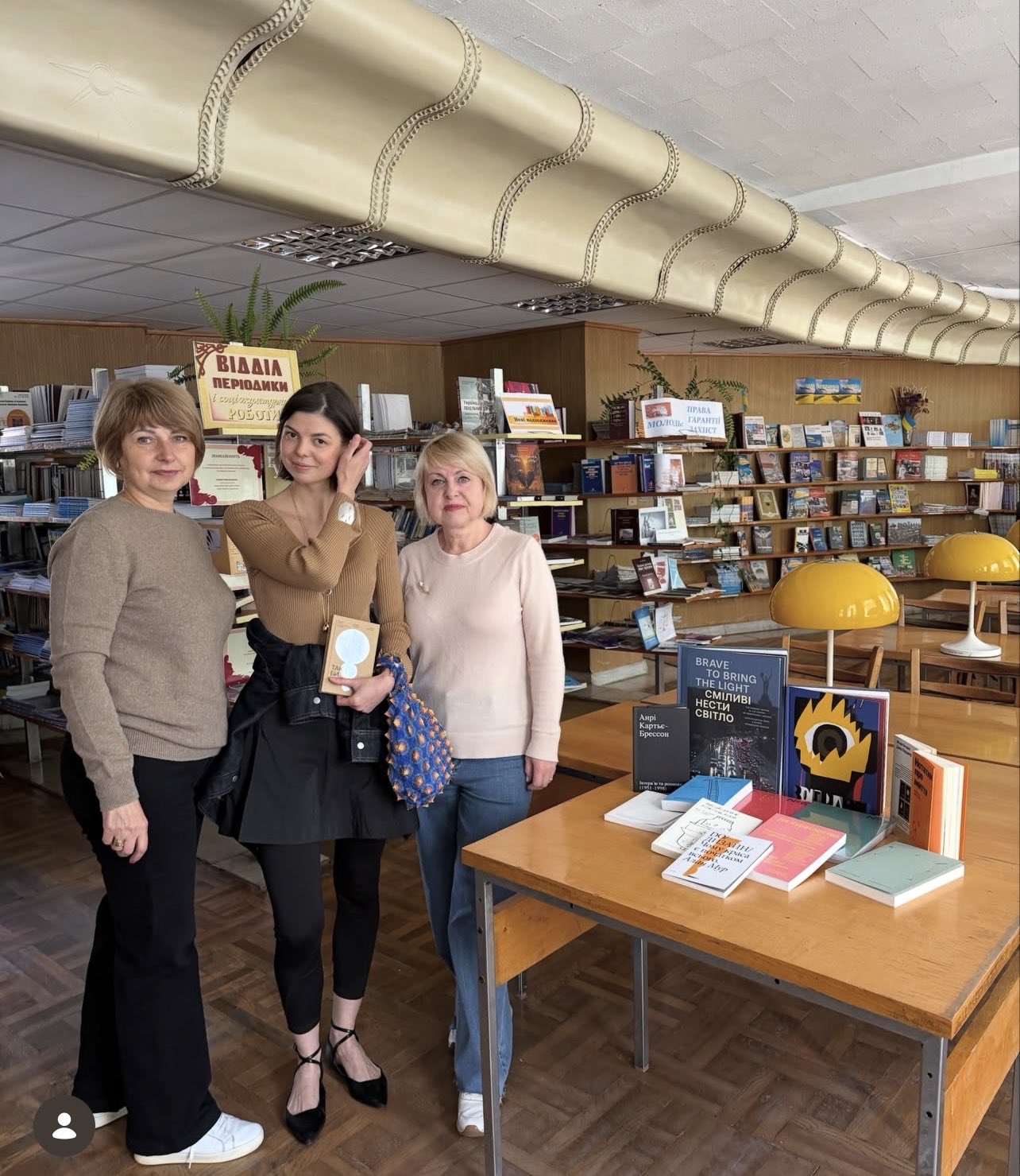 IST Publishing supports Ukrainian libraries