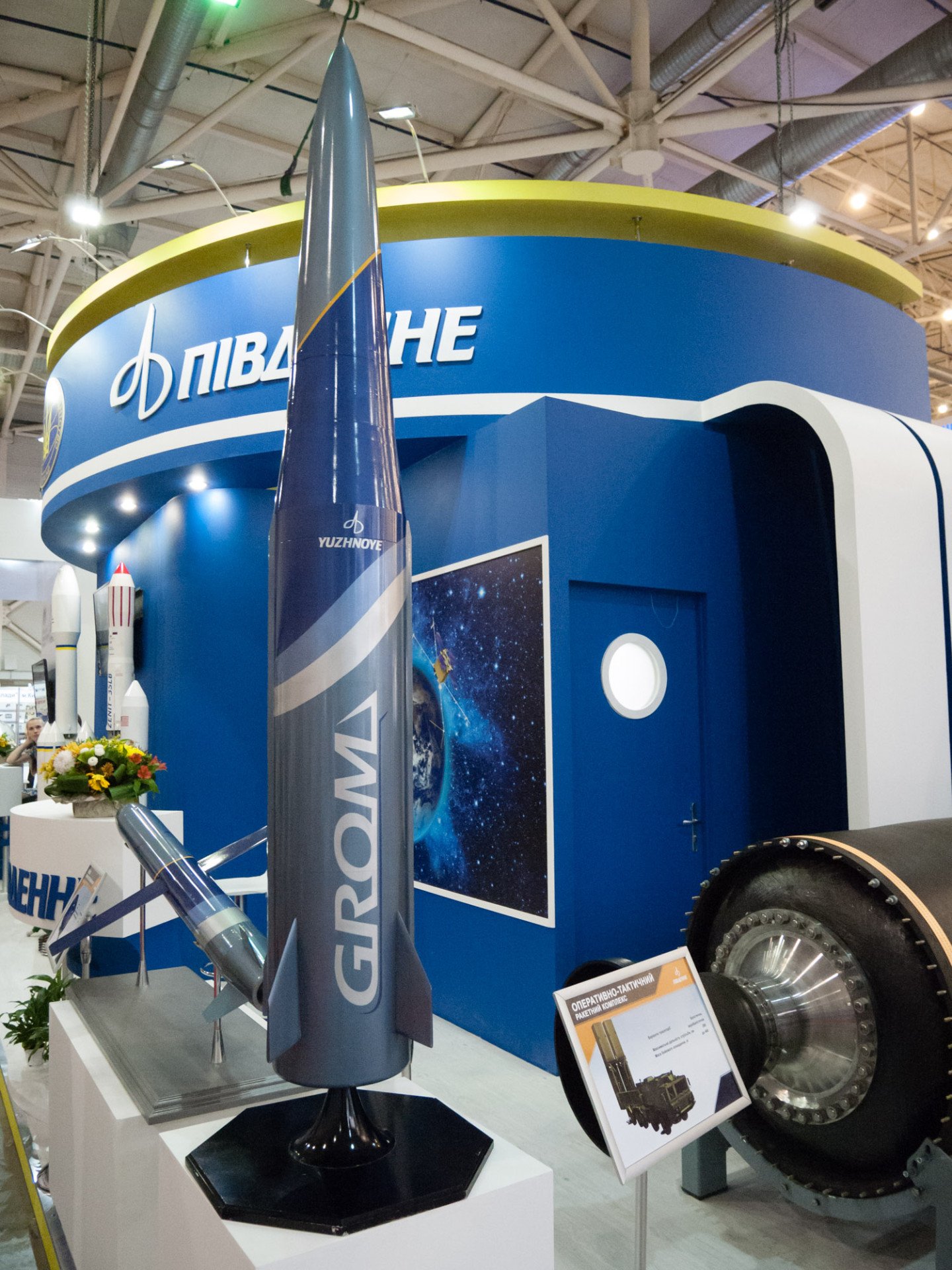 Ukraine’s new ballistic missile hits Russian command post, enters production
