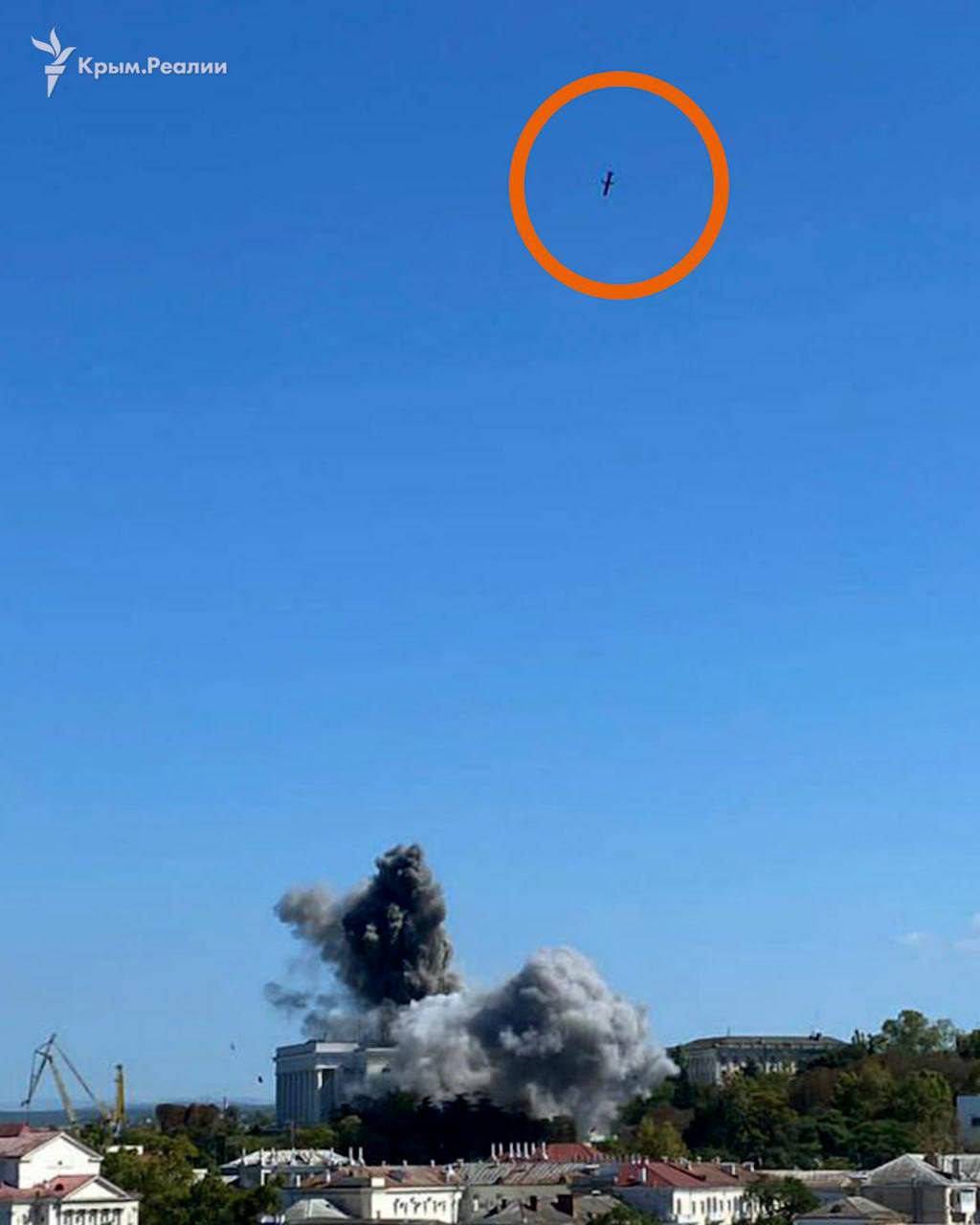 Chronological Ukrainian strikes on Black Sea Fleet in Crimea