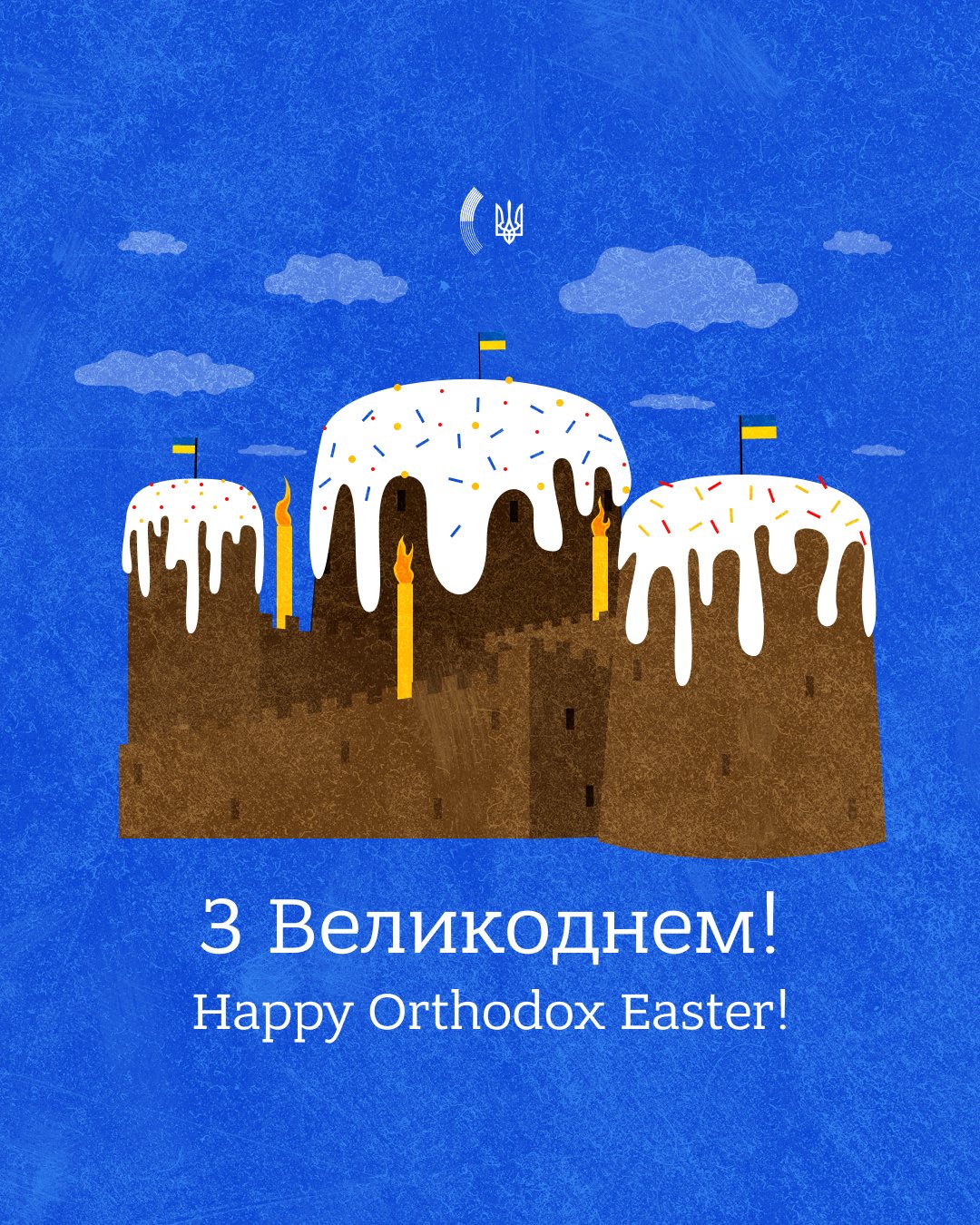 Ukraine’s Easter: Light overcomes darkness, Christ is risen