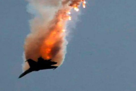 Russian aircraft shot down during Chernihiv strike