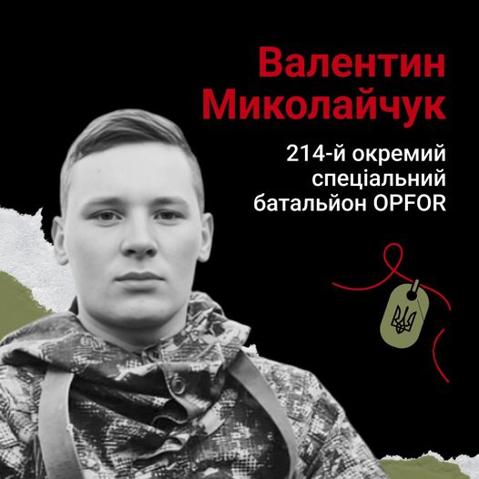 Tribute to fallen Ukrainian and European defenders, including Brazilian fighter Gabriel Lopacinski