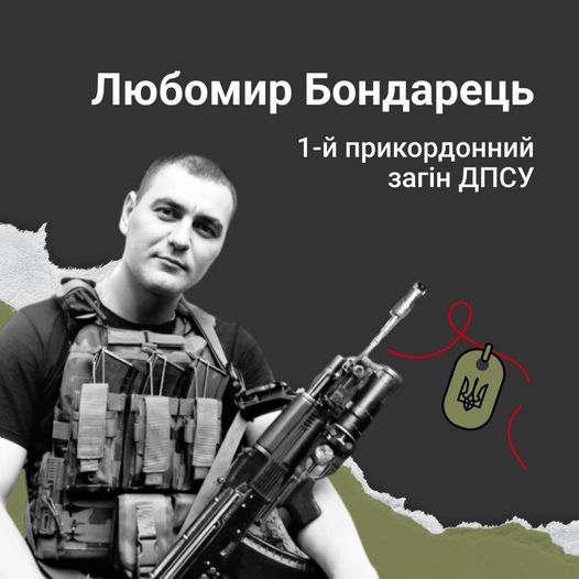 Honoring fallen heroes in Ukraine’s fight