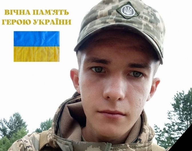 Daily minute silence for fallen Ukrainian soldiers, RIP four heroes