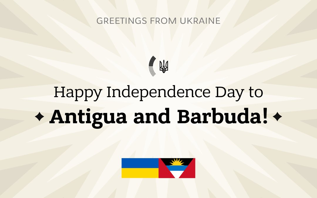 Ukraine congratulates Antigua and Barbuda on Independence Day, thanks for support
