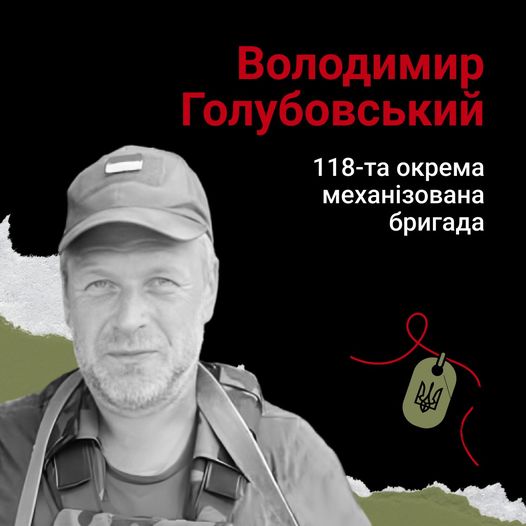 Honoring fallen heroes: Remembering those who died for Ukraine’s freedom.