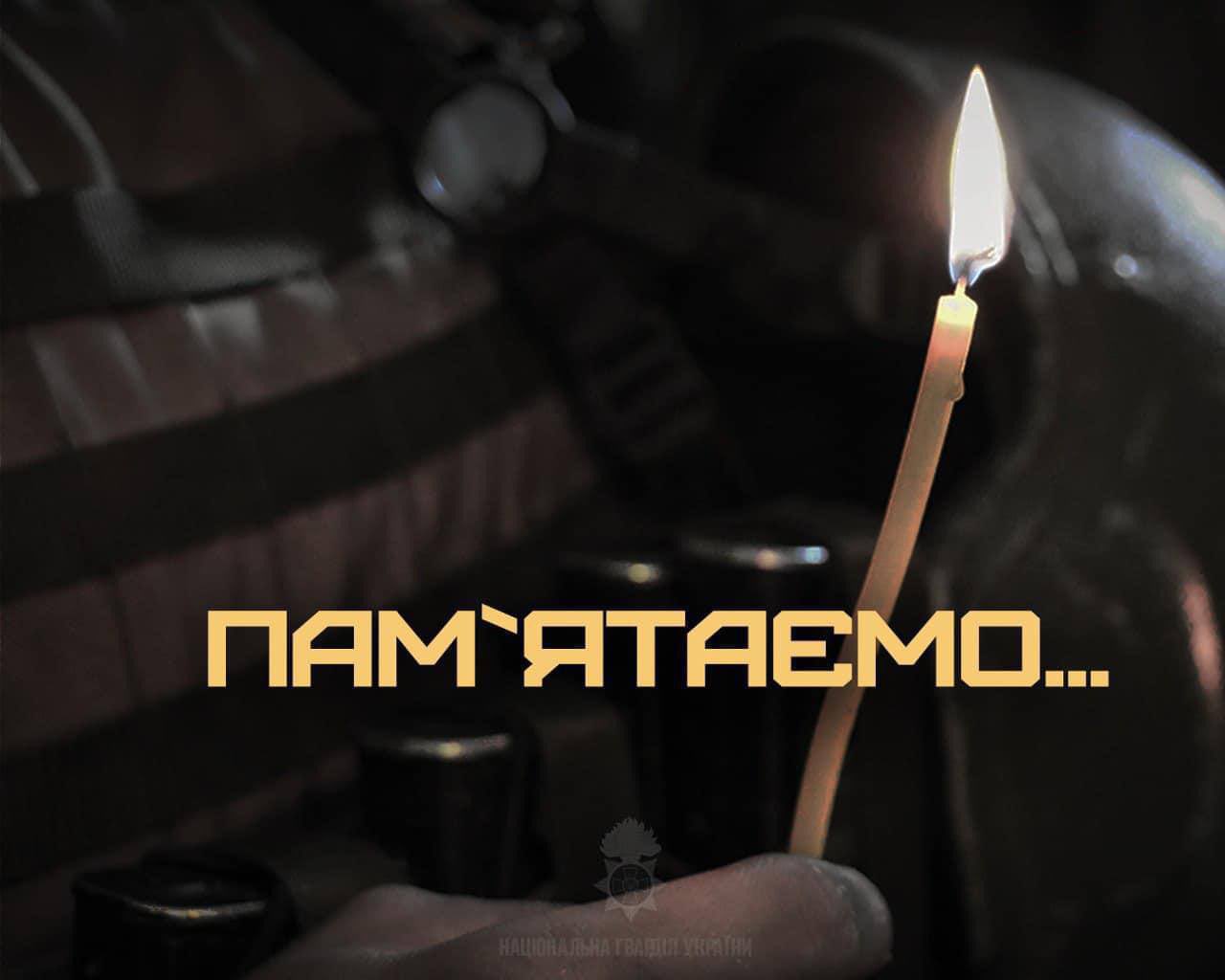 Tribute to fallen Ukrainian defenders