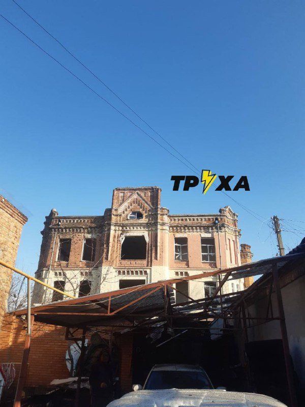 Kharkiv school 7 damaged by Russian missile attack
