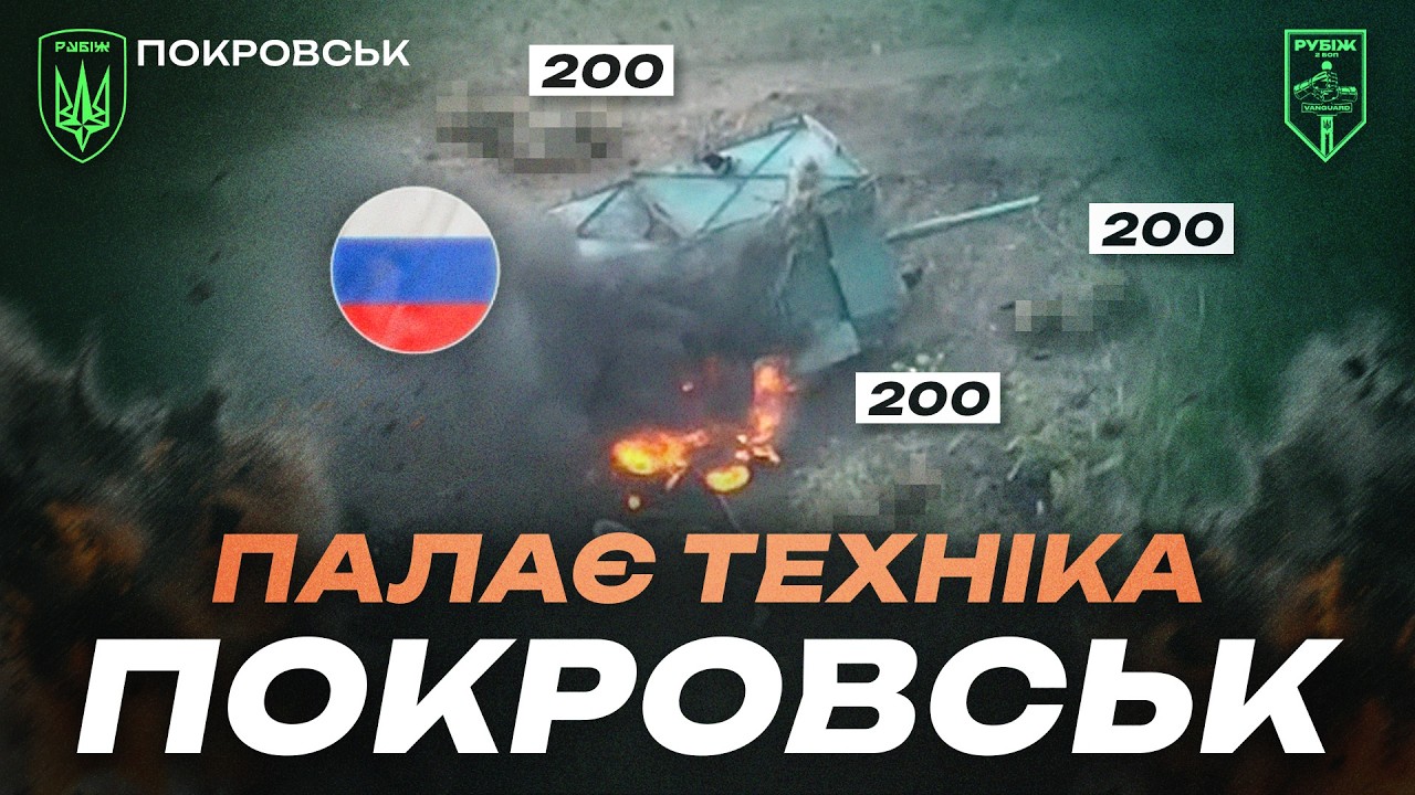 Combat footage from the 4th Rubizh Operational Assignment Brigade