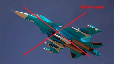 Chernihiv Defenders Shoot Down Another Russian Su-34