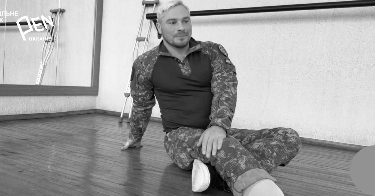 Choreographers lose lives to Russia’s war