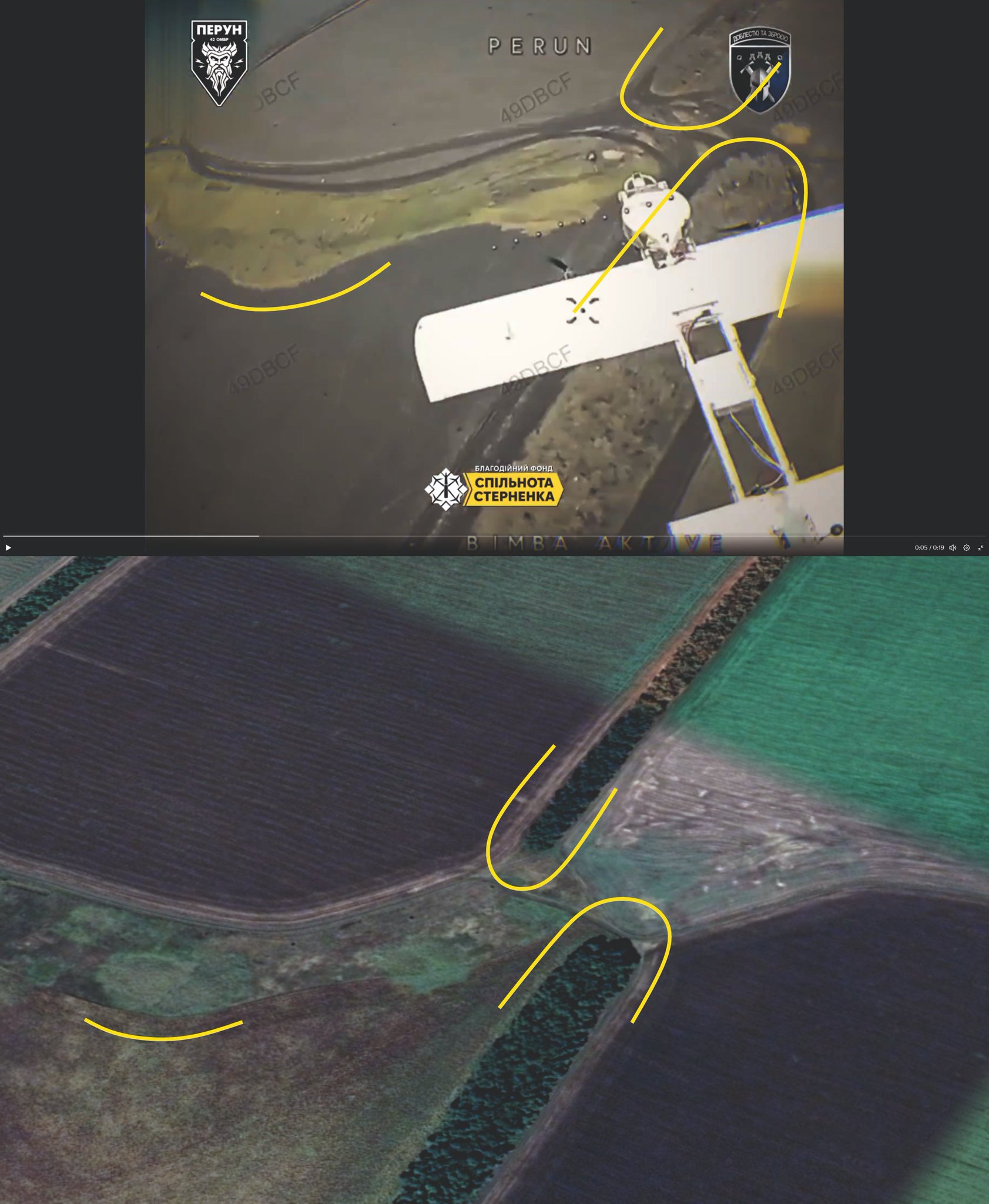 Perun drone downs Molniya-2 in Novopavlivka